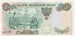 Iran, 50 Rials, 1971, UNC, p97