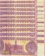 Iraq, 10.000 Dinars, 2002, UNC, p89, (Total ... 