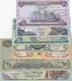 Iraq, 1 Dinar, 25 Dinar ... 