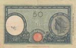 Italy, 50 Lire, 1926, VF, p47