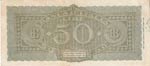 Italy, 50 Lire, 1944, XF, p74