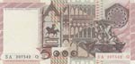 Italy, 5.000 Lire, 1979, UNC, p105a