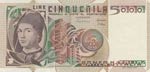 Italy, 5.000 Lire, 1979, ... 