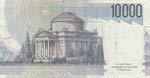 Italy, 10.000 Lire, 1984, XF, p112b