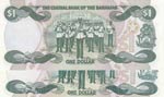 Bahamas, 1 Dollar (2), 1984, UNC, p43a, ... 