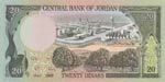 Jordan, 20 Dinars, 1987, UNC, p21c