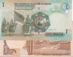 Jordan, 1/2 Dinar and 1 Dinar, 1979/2011, ... 