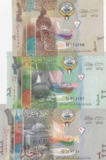 Kuwait, 1/4 Dinar, 1/2 ... 