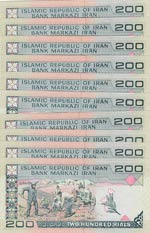 Iran, 200 Rials, 1982, UNC, p136e, Total 10 ... 