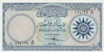 Iraq, 1 Dinar, 1959, ... 