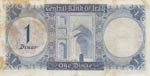 Iraq, 1 Dinar, 1971, VF, p58