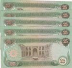 Iraq, 25 Dinars, 1980, XF, p66b, Total 5 ... 