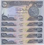 Iraq, 250 Dinars, 2003, ... 