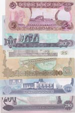 Iraq,  Total 6 banknotes