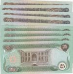 Irak,  UNC,  Total 9 banknotes
