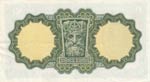 Ireland, 1 Pound, 1972, XF, p64c