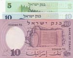 Israel, 5 Sheqalim and  10 Lirot (2) , ... 