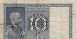 Italy, 10 Lire, 1939, ... 