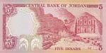 Jordan, 5 Dinars, 1975/1992, UNC, p19d