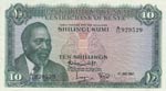 Kenya, 5 Shillings, ... 