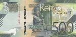 Kenya, 500 Shillings, ... 