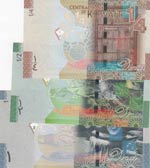 Kuwait,  Total 3 banknotes