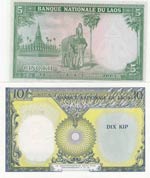 Lao, 5 Kip, 10 Kip,  UNC,  Total 2 banknotes