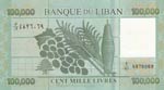 Lebanon, 100.000 Livres, 2012, UNC, p95b