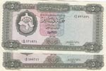 Libya, 5 Dinars, 1972, ... 