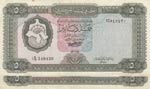 Libya, 5 Dinars (2), ... 