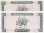 Libia, 10 Dinars, 1972,  p37b, total 2 ... 