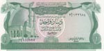 Libia, 1 Dinar, 1981, ... 