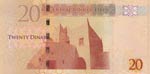 Libya, 20 Dinars, 2016, UNC (-), p83