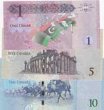 Libya,  UNC,  Total 3 banknotes