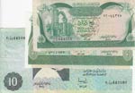 Libya,  Total 3 banknotes