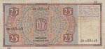 Netherlands, 25 Gulden, 1938, VF, p50