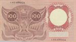 Netherlands  , 100 Gulden, 1953, VF, p88