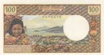 New Caledonia, 100 Francs, 1970, AUNC, p63a