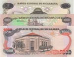 Nicaragua,  Total 3 banknotes