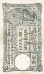 Belgium, 1000 Francs - 200 Belgas, 1938, XF, ... 