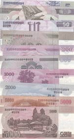 North Korea,  SPECIMEN, Total 10 banknotes