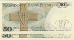 Poland, 50 Zlotych, 1975, UNC, p142a, Total ... 