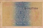 Poland, 1/2 Marki, 1917, XF, p7