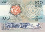 Portugal, 100 Escudos,   Total 2 banknotes