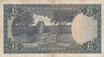 Rhodesia, 5 Pounds, 1966, VF, p29a