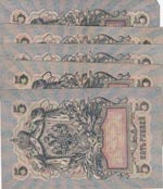 Russia, 5 Rubles, 1909, Different conditions ... 