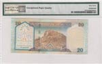 Saudi Arabia, 20 Riyals, 1999, UNC, p27