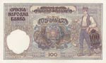 Serbia, 100 Dinara, 1941, UNC (-), p23