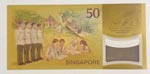 Singapore, 50 Dollars, 2017, UNC, p62