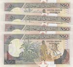 Somalia, 50 New Somalia Shilin , 1991, UNC, ... 